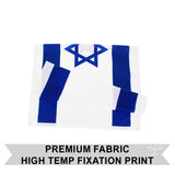 PringCor Israel Flag 2x3ft Jewish Zion Israeli Star David