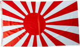PringCor 3x5 Rising Sun Japanese Battle Flag Japan Naval Ensign Imperial Navy JP