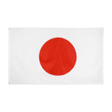 Japan Flag 2x3ft Polyester Banner Country Asia Smaller Grommets Man Cave Garage
