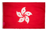 3x5FT Hong Kong Polyester Flag Banner Asia Dorm Man Cave Asian SAR