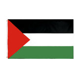 PringCor 3x5FT Flag of Palestine Palestinian Banner Decor Middle East